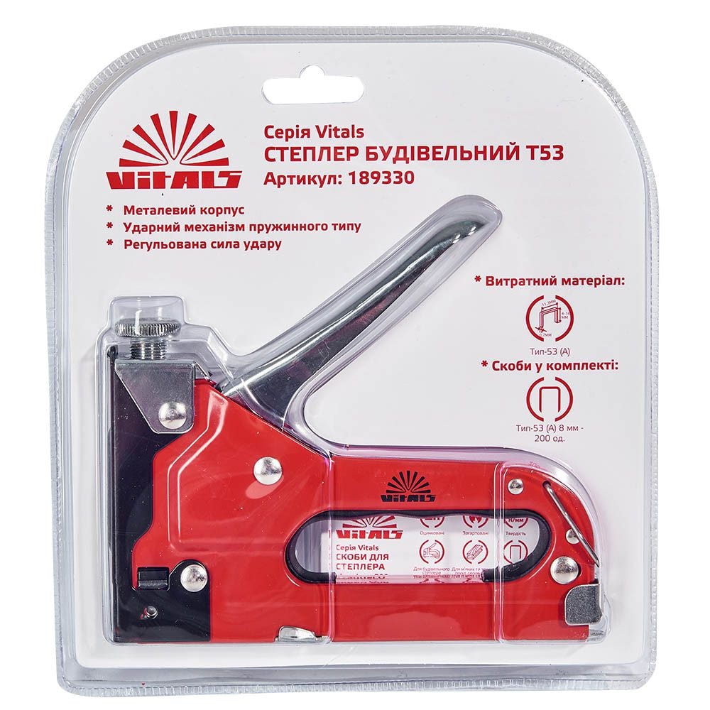 Степлер будівельний Т53 4–14 мм Vitals 189330