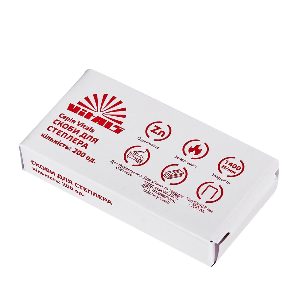 Степлер будівельний Т53 4–14 мм Vitals 189330