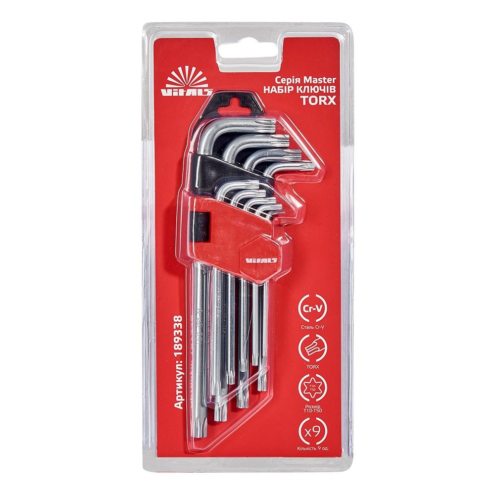 Набір ключів шестигранних Torx 9 шт. Т10–Т50 Vitals Master 189338