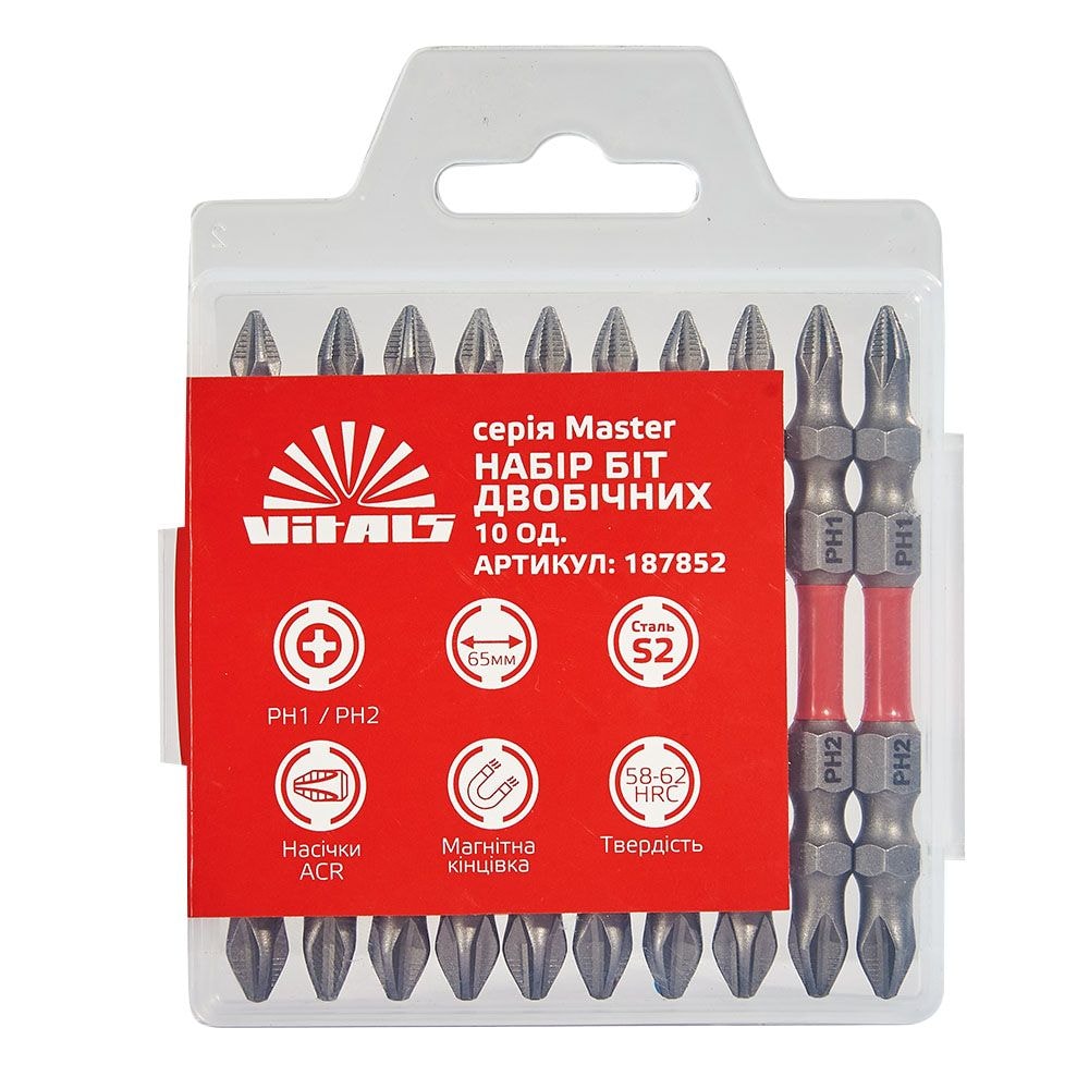 Біти S2 двосторонні PH1+PH2x65 мм, 1 шт. Vitals Master 187852