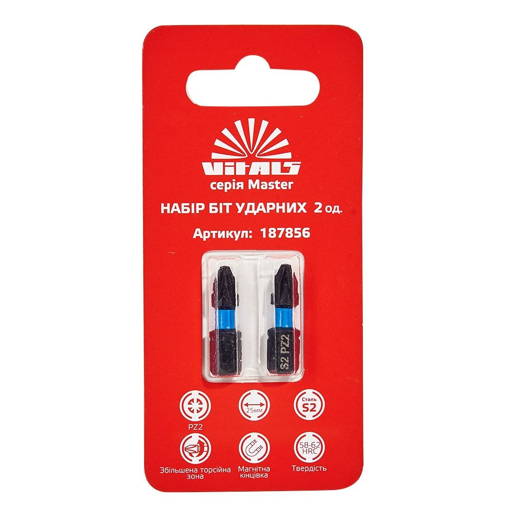 Біти ударні S2 PZ2×25 мм, 2 шт. Vitals Master 187856