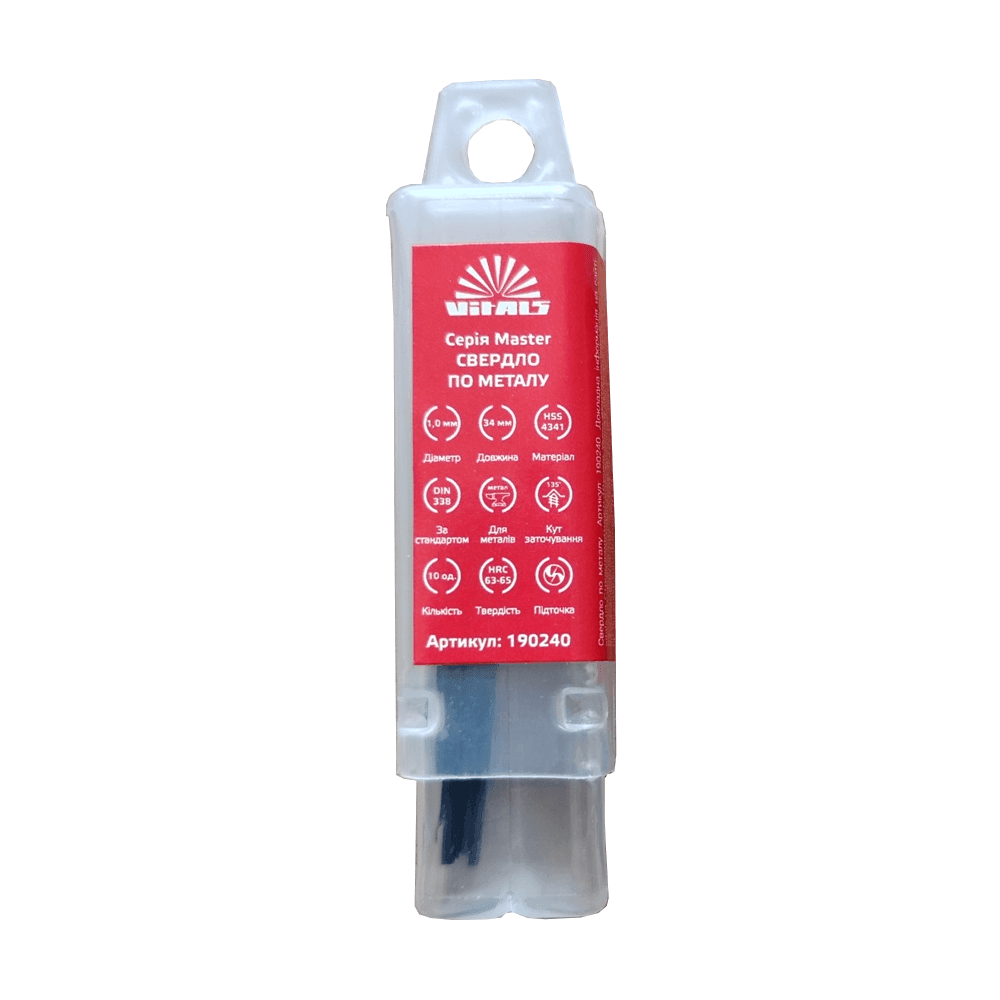 Свердло по металу HSS 4341 1,0 (1 шт.) Vitals Master 190240