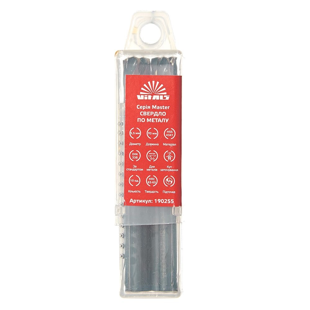 Свердло по металу HSS 4341 5,5 (1 шт.) Vitals Master 190255