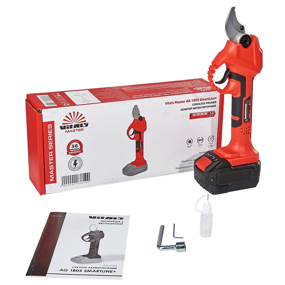 Секатор акумуляторний Vitals Master AG 1805 SmartLine+ 183819