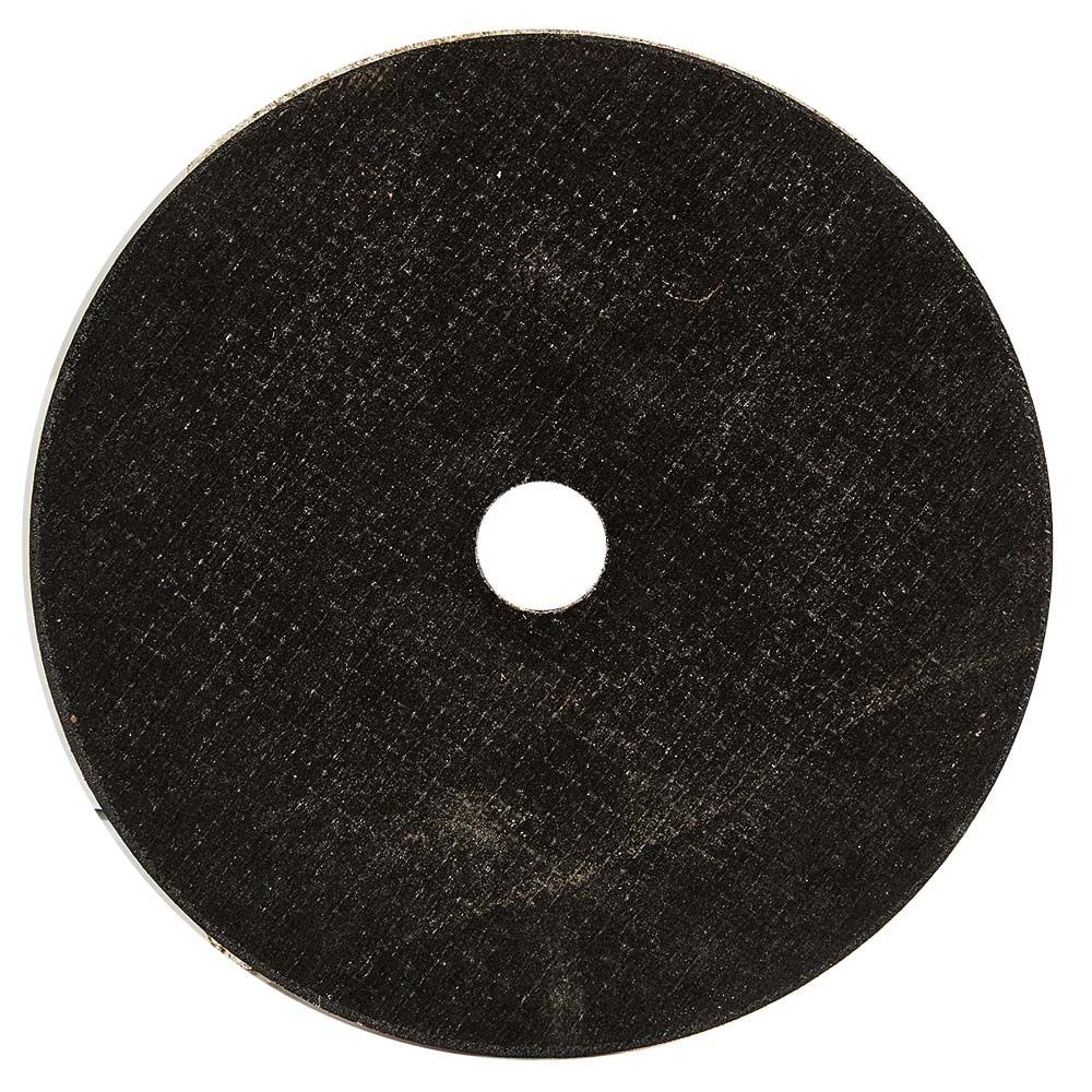 Диск відрізний по металу Vitals 180х1.6х22.2 мм 148601