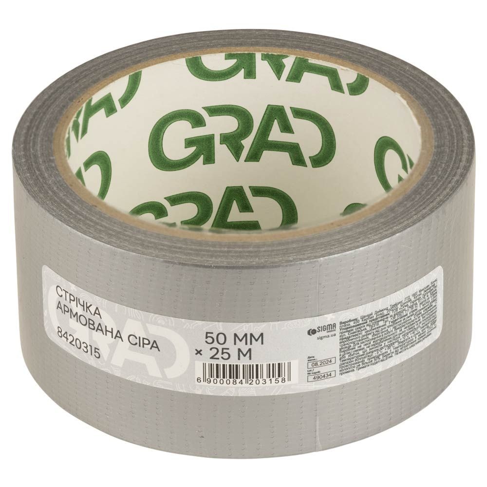 Стрічка армована сіра 50мм х 25м Grad 8420315