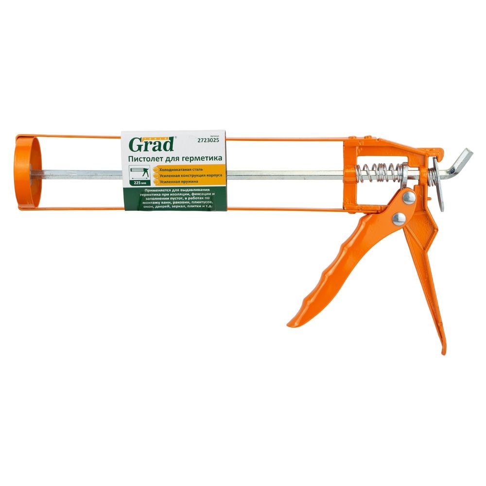 Пістолет для герметиків 225мм (скелет) Grad 2723025
