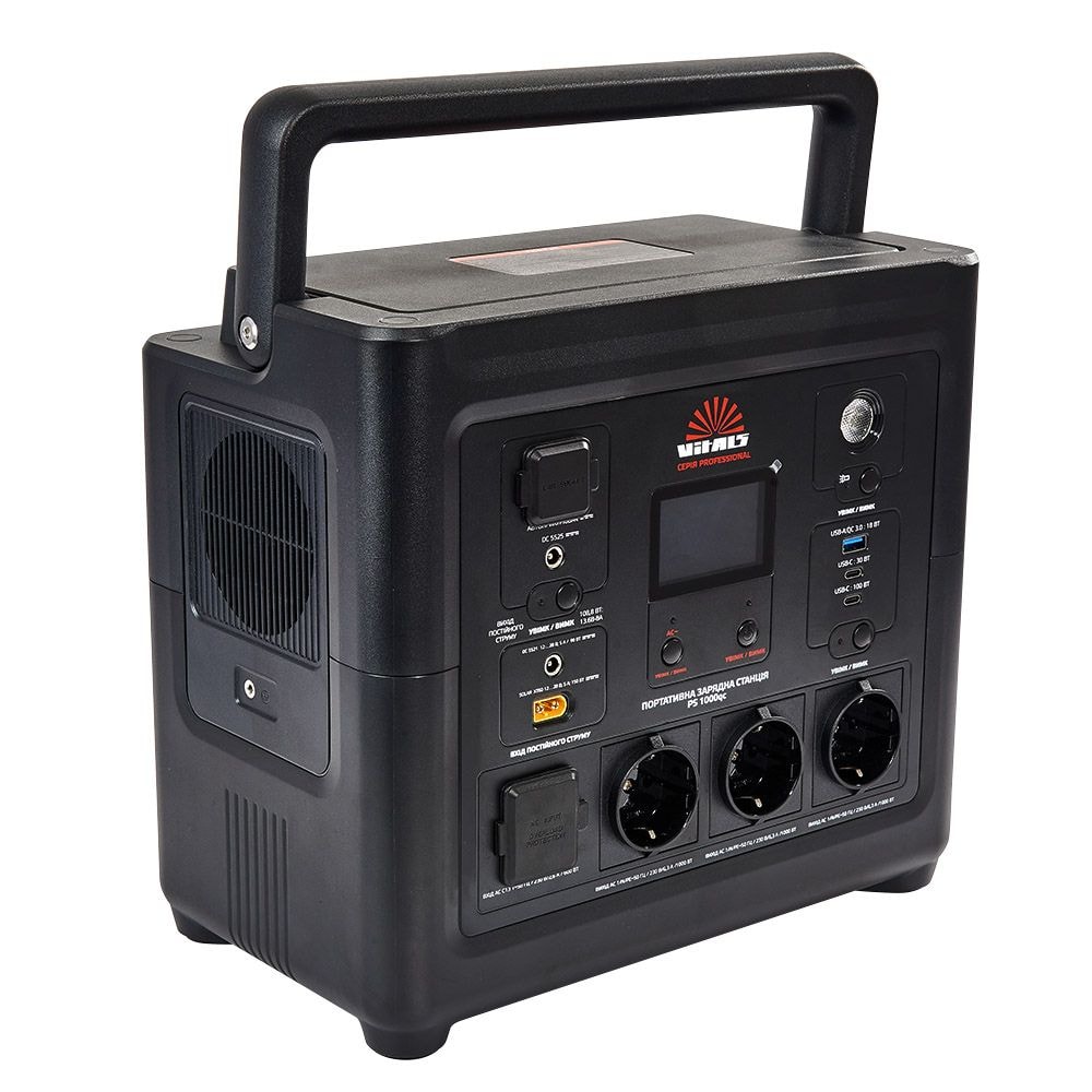 Портативна зарядна станція Vitals Professional PS 1000qc 191786