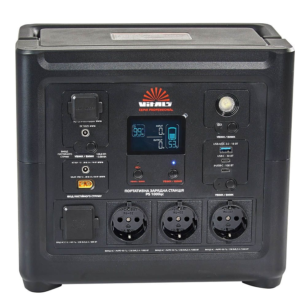 Портативна зарядна станція Vitals Professional PS 1000qc 191786
