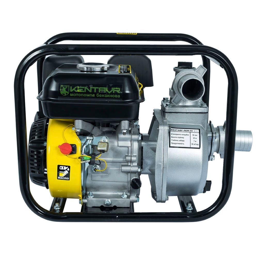Мотопомпа бензинова Кентавр ЛБМ50 119802