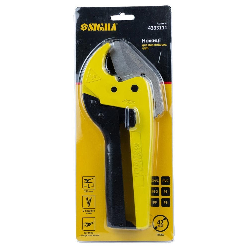 Ножиці для пластикових труб 0-42мм 233мм (сталь SK5) 4333111
