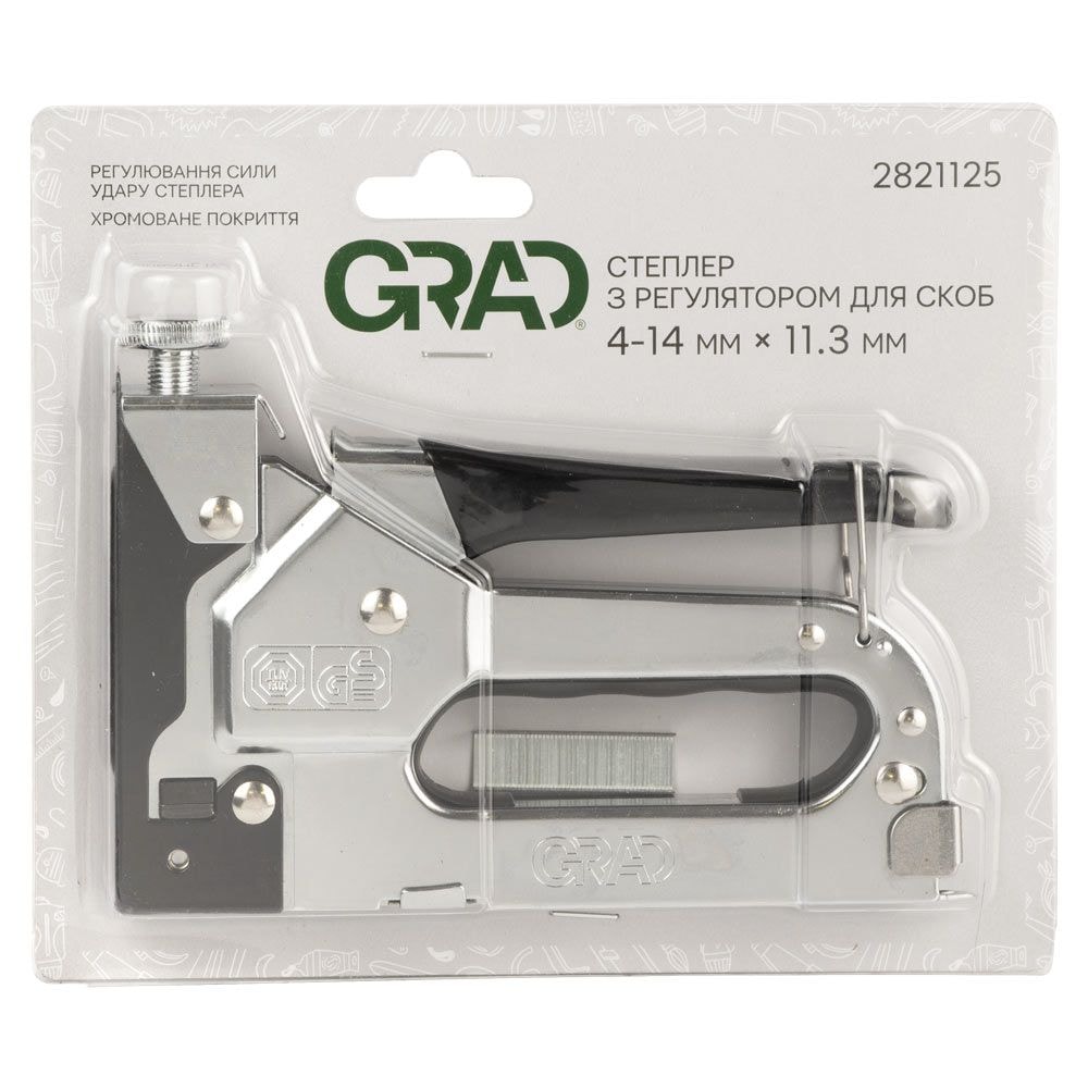Степлер з регулятором для скоб 4-14мм (хром) Grad 2821125