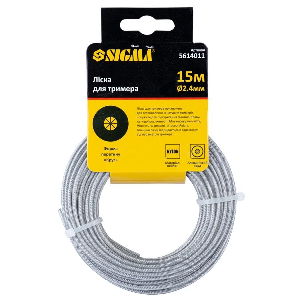 Ліска для тримера з алюмінієвим кордом O2.4мм 15м 5614011