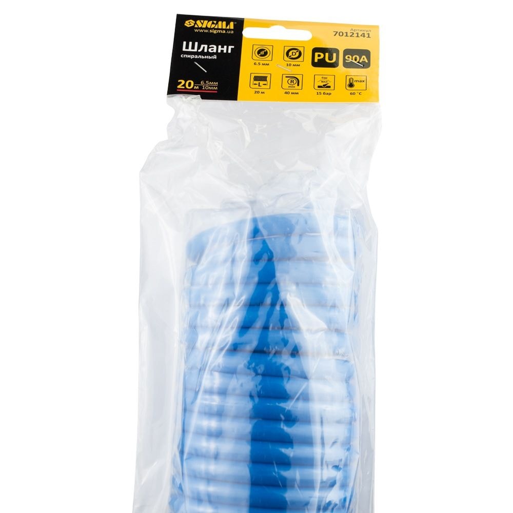 Шланг спіральний PU 20м 6.5?10мм 7012141