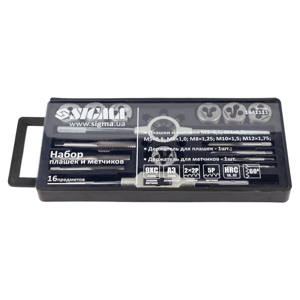 Набір плашок і мітчиків 16 предметів (пластиковий кейс) 1641111