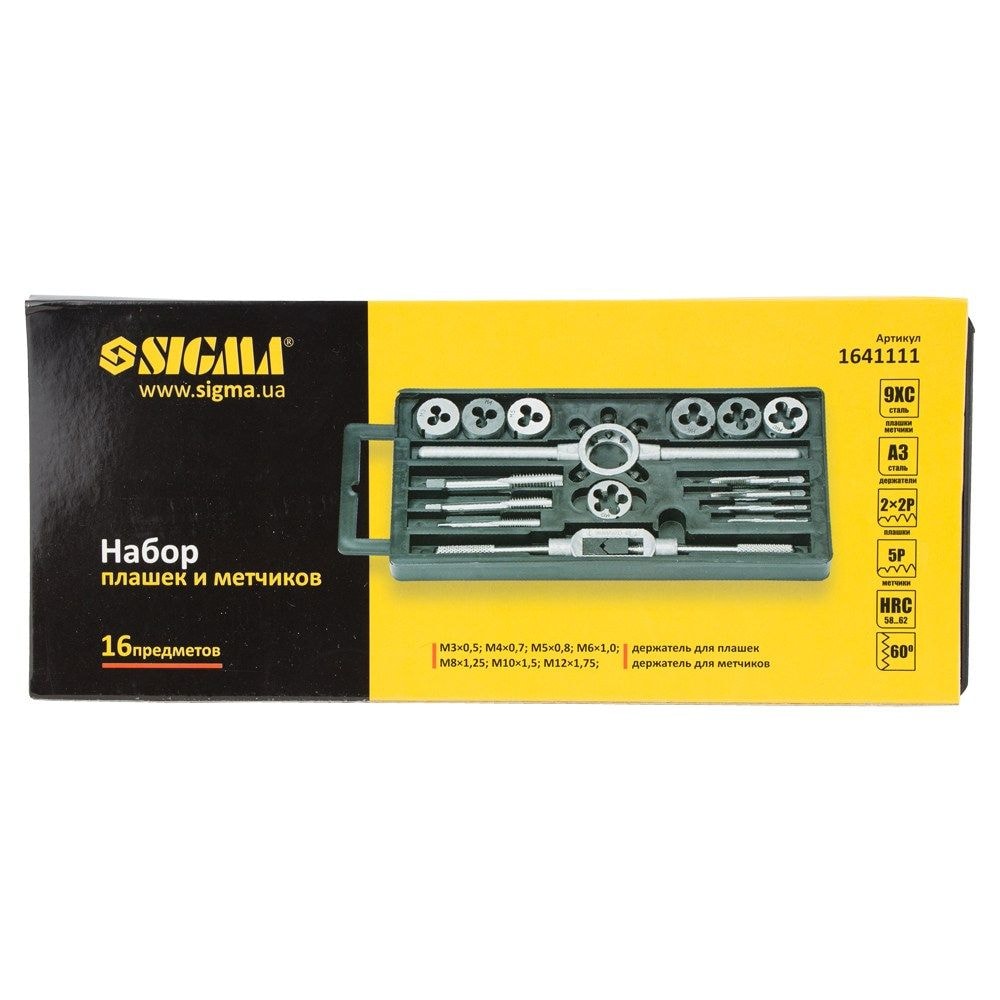 Набір плашок і мітчиків 16 предметів (пластиковий кейс) 1641111