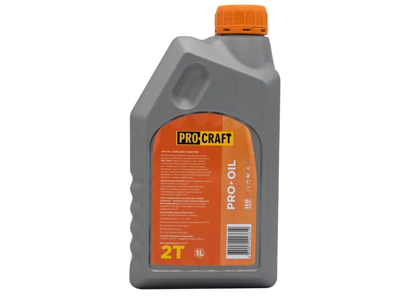 Олива PROCRAFT 2T 1литр PRO 000222