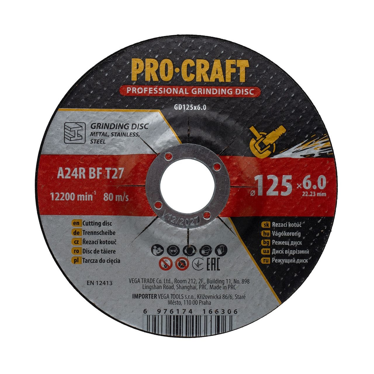 Диск шліфувальний по металу PROCRAFT GD-125*6.0 012560