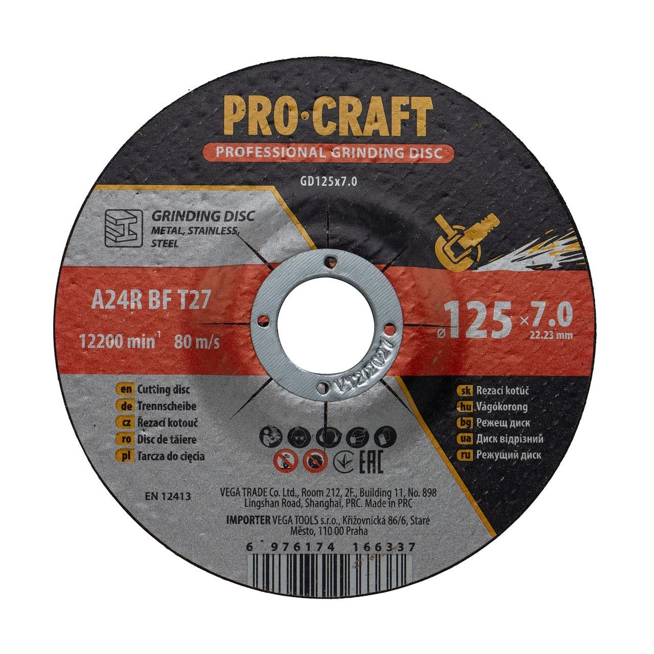 Диск шліфувальний по металу PROCRAFT GD-125*7.0 012570
