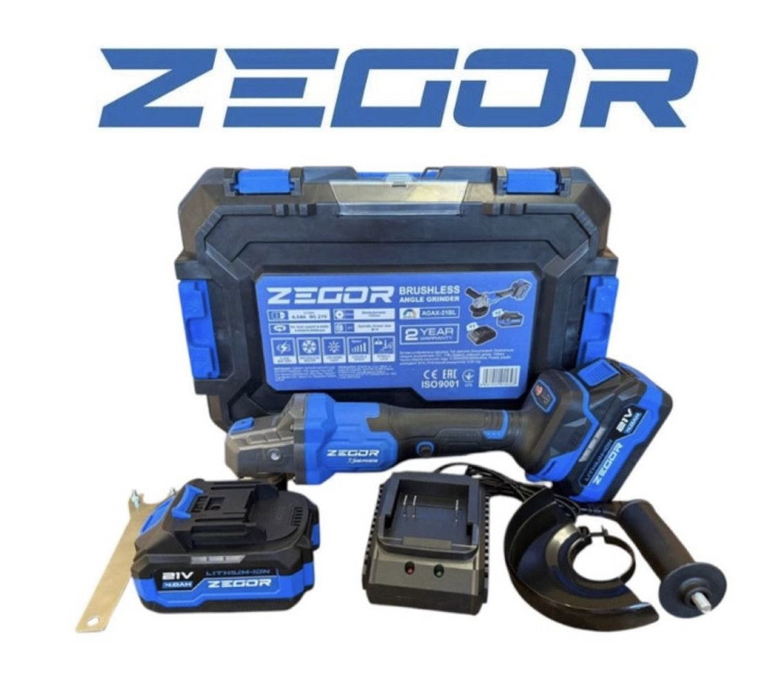 Кутова шліфмашина акумуляторна AGAX-21BL (ZEGOR) 4113