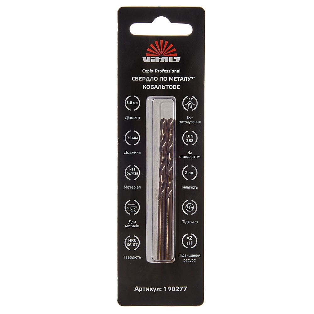 Свердло по металу HSS-Co/M35 3,8 (2 шт.) Vitals Professional 190277