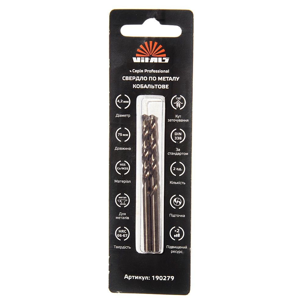 Свердло по металу HSS-Co/M35 4,2 (2 шт.) Vitals Professional 190279