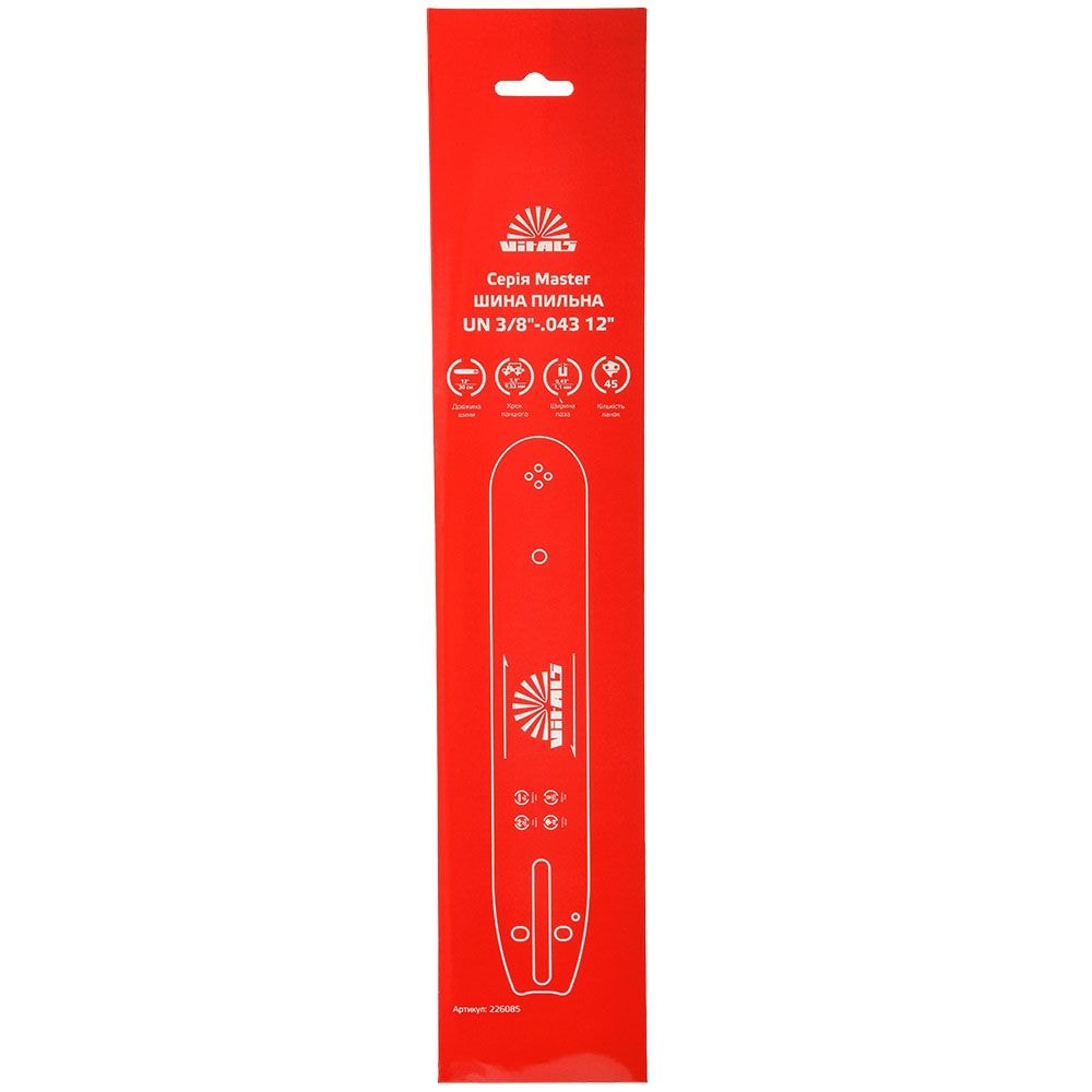 Шина пильна Vitals Master UN 3/8"-.043 12"-45l 226085
