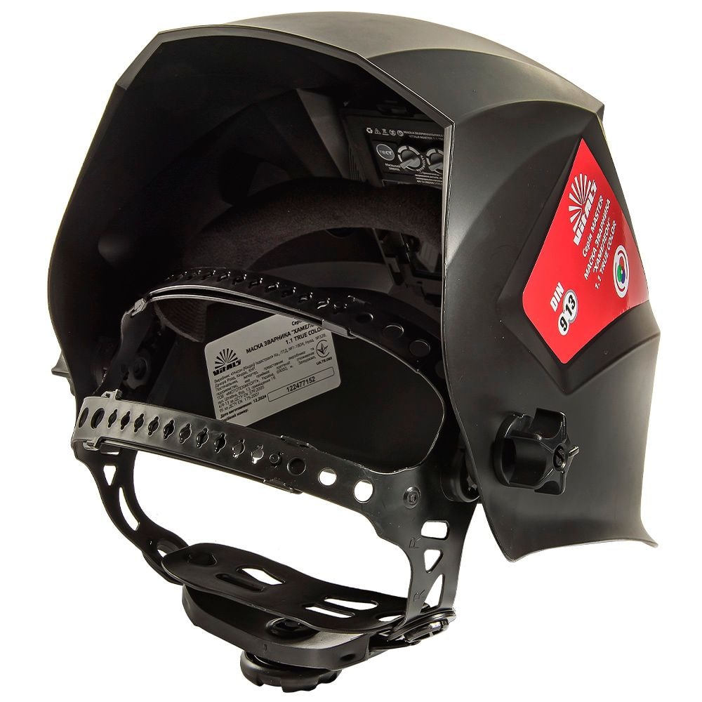 Маска зварювальника хамелеон Vitals Master 1.1 true color 220363