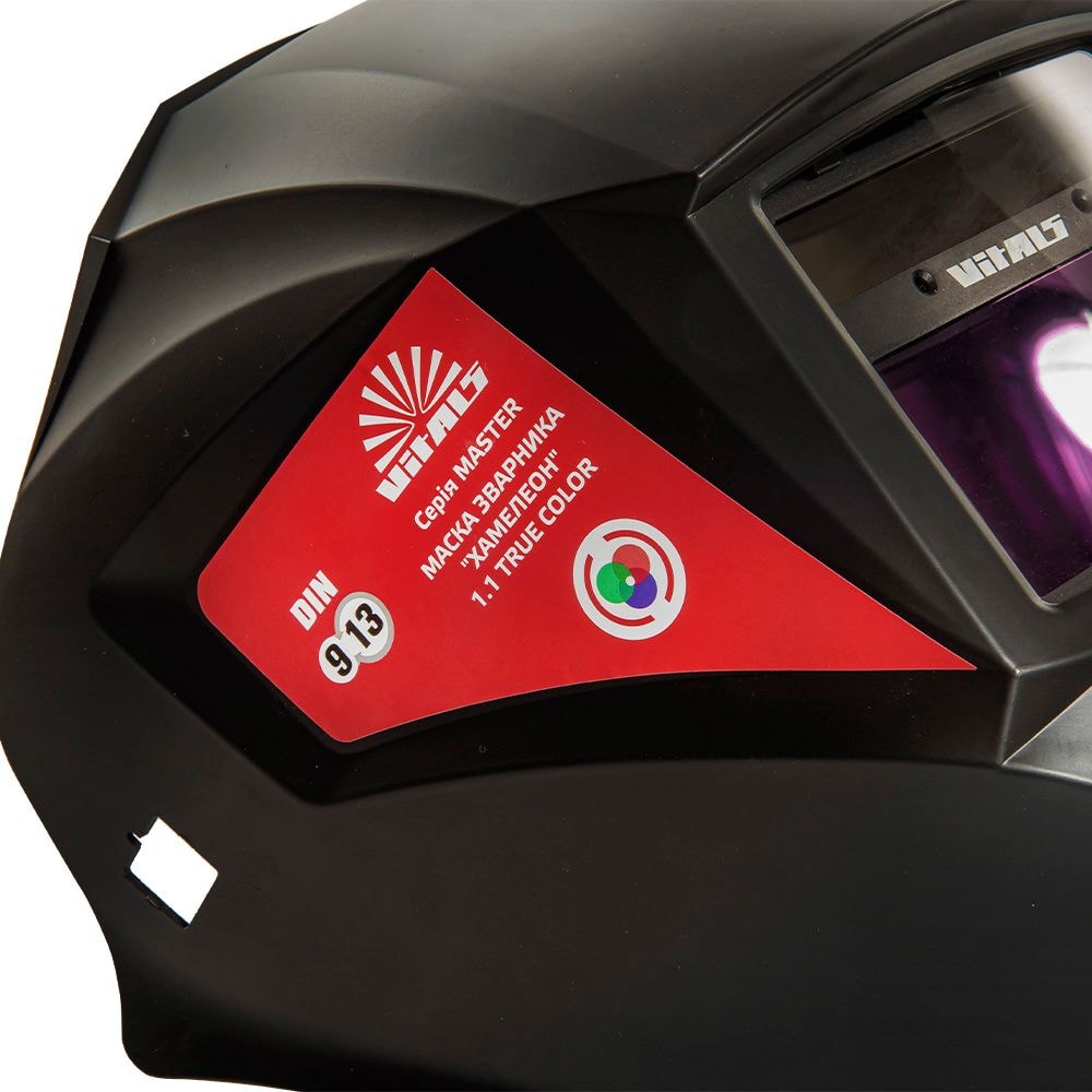 Маска зварювальника хамелеон Vitals Master 1.1 true color 220363