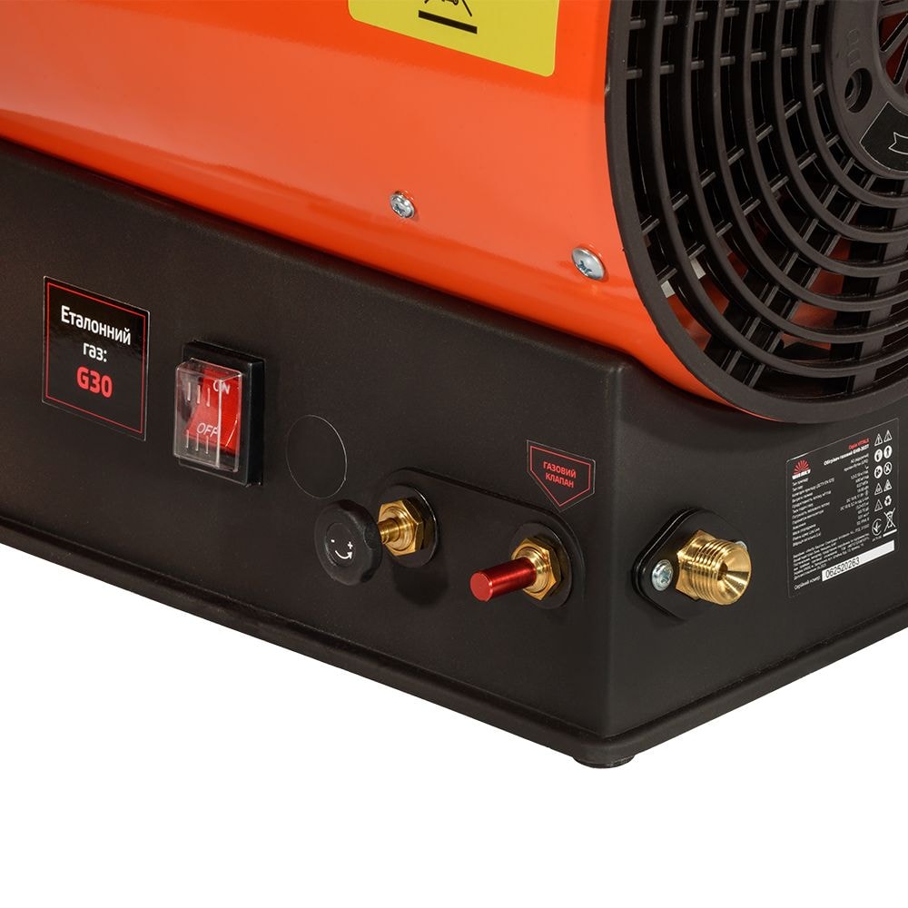 Обігрівач газовий Vitals GHB-303Т 235350
