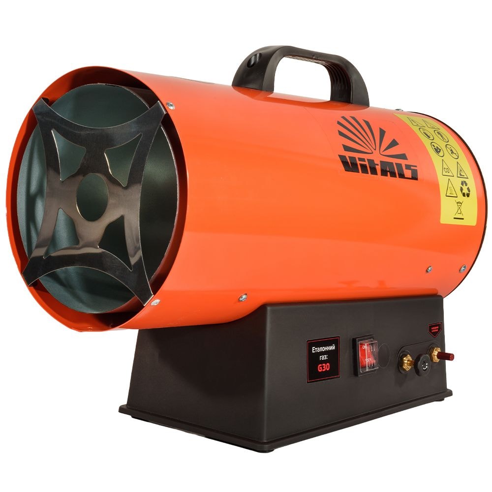 Обігрівач газовий Vitals GHB-303Т 235350