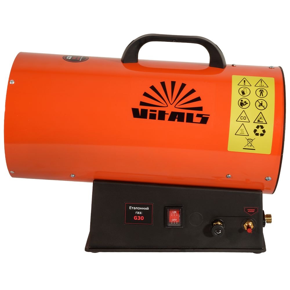 Обігрівач газовий Vitals GHB-303Т 235350