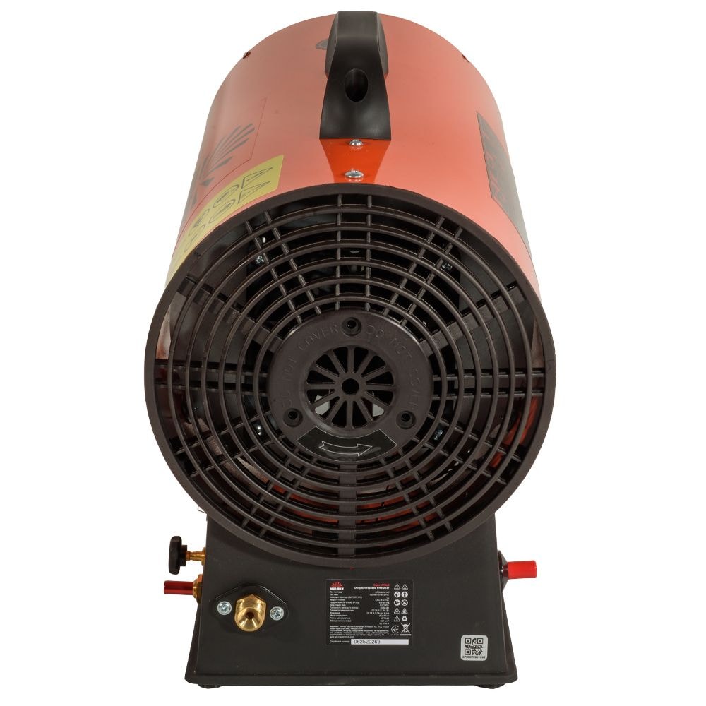 Обігрівач газовий Vitals GHB-303Т 235350