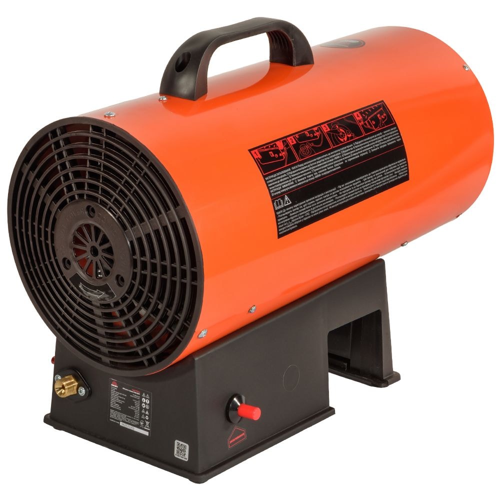 Обігрівач газовий Vitals GHB-303Т 235350