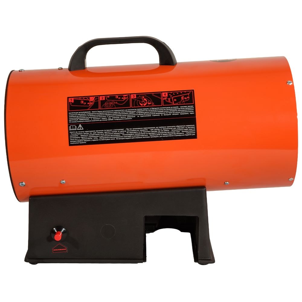 Обігрівач газовий Vitals GHB-303Т 235350