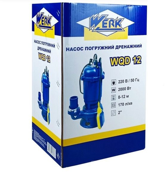 Насос занурювальний WERK WQD12 2000Вт 38209