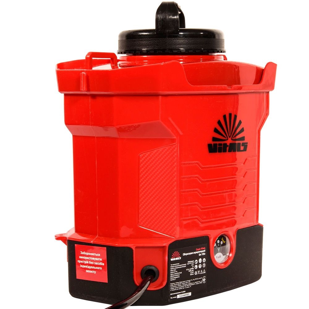 Обприскувач акумуляторний Vitals Sm 105о 218608