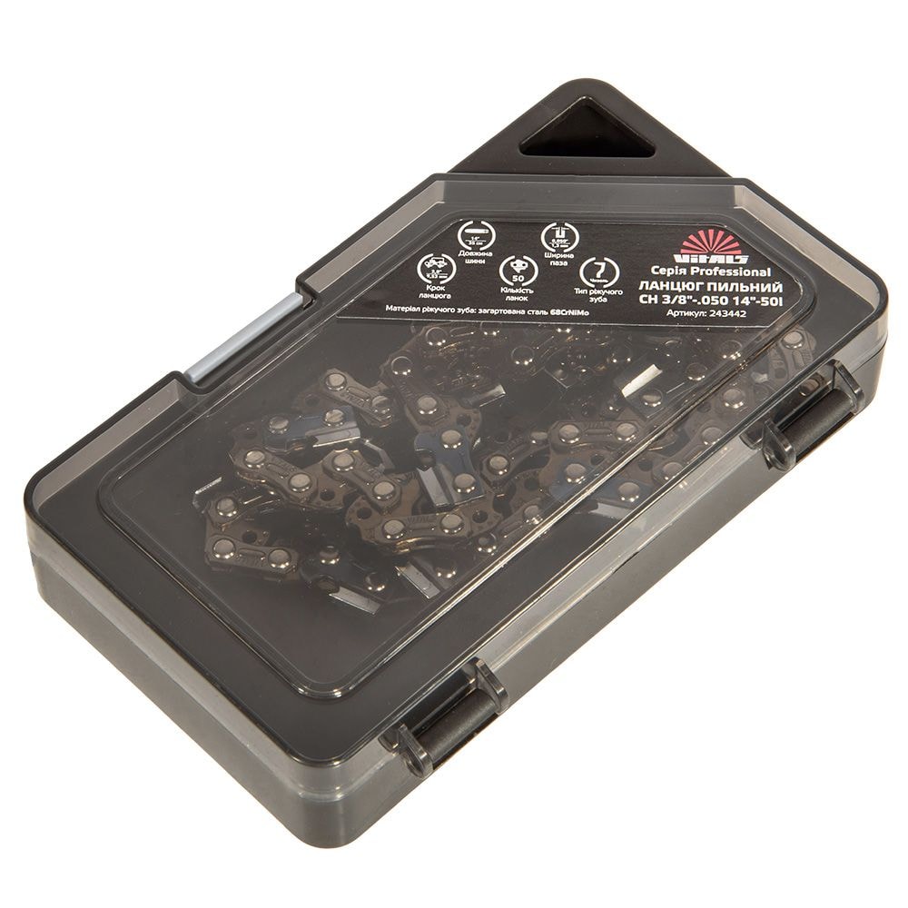 Ланцюг пильний Vitals Professional СH 3/8"-.050 14"-50l 243442