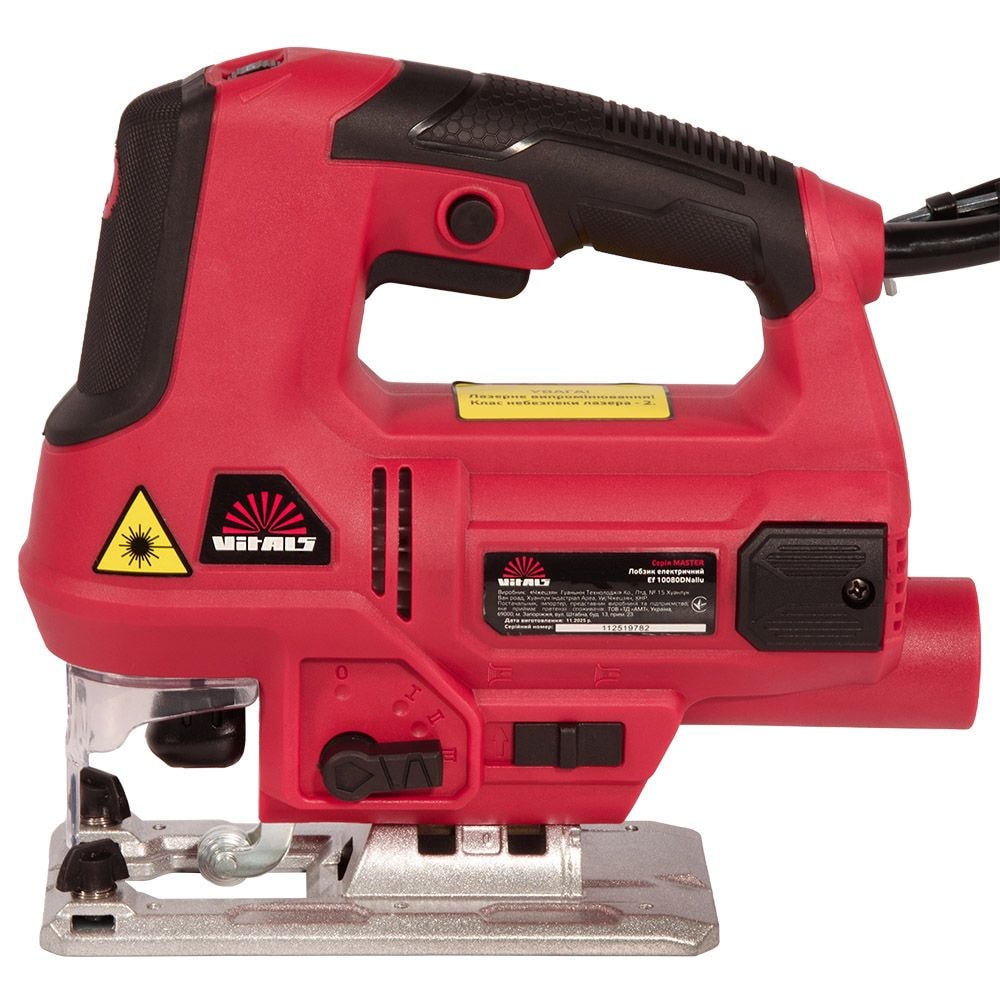 Лобзик електричний Vitals Master Ef 10080DNallu 236999