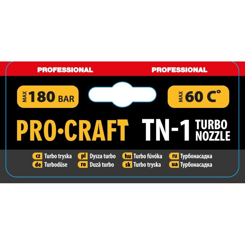 Насадка для пістолета TURBO TN-1 TN1000
