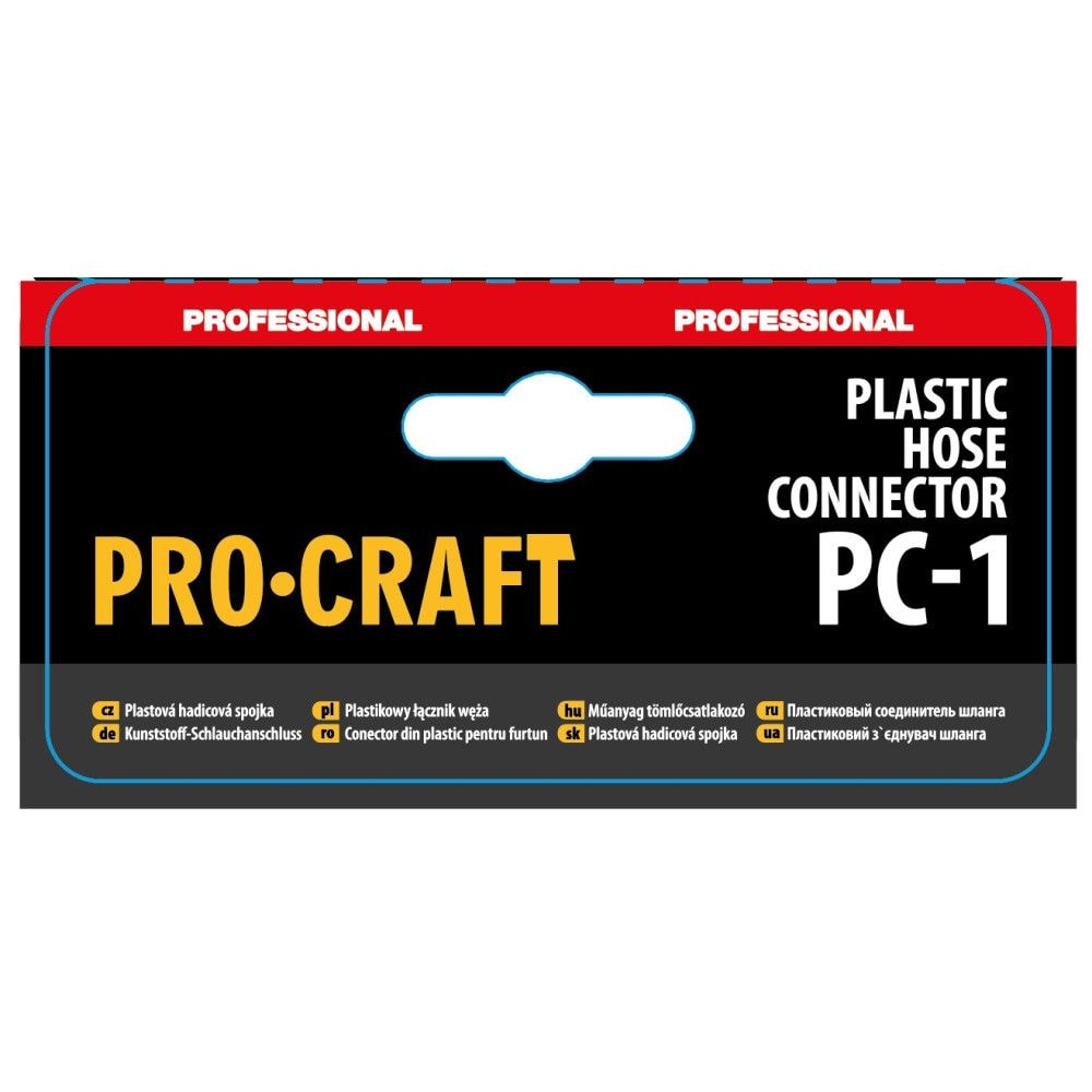 Зєднувач для шланга пластиковий PC-1 PC1000