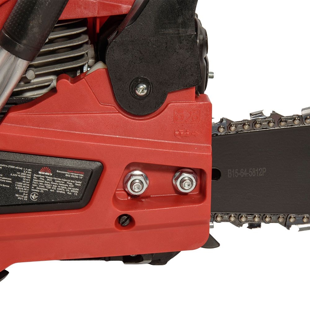 Бензопила ланцюгова Vitals Master BKZ 4525n 15" 243541