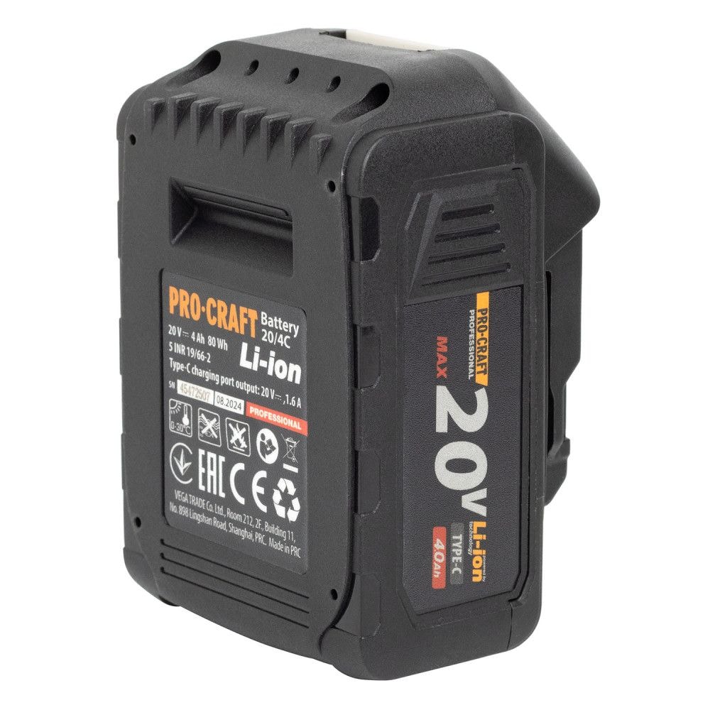 БАТАРЕЯ PRO-CRAFT 20/4C (20В 4А/г,Type-C) 030280