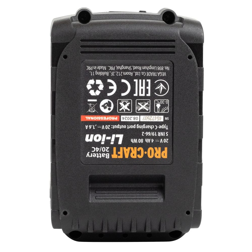 БАТАРЕЯ PRO-CRAFT 20/4C (20В 4А/г,Type-C) 030280