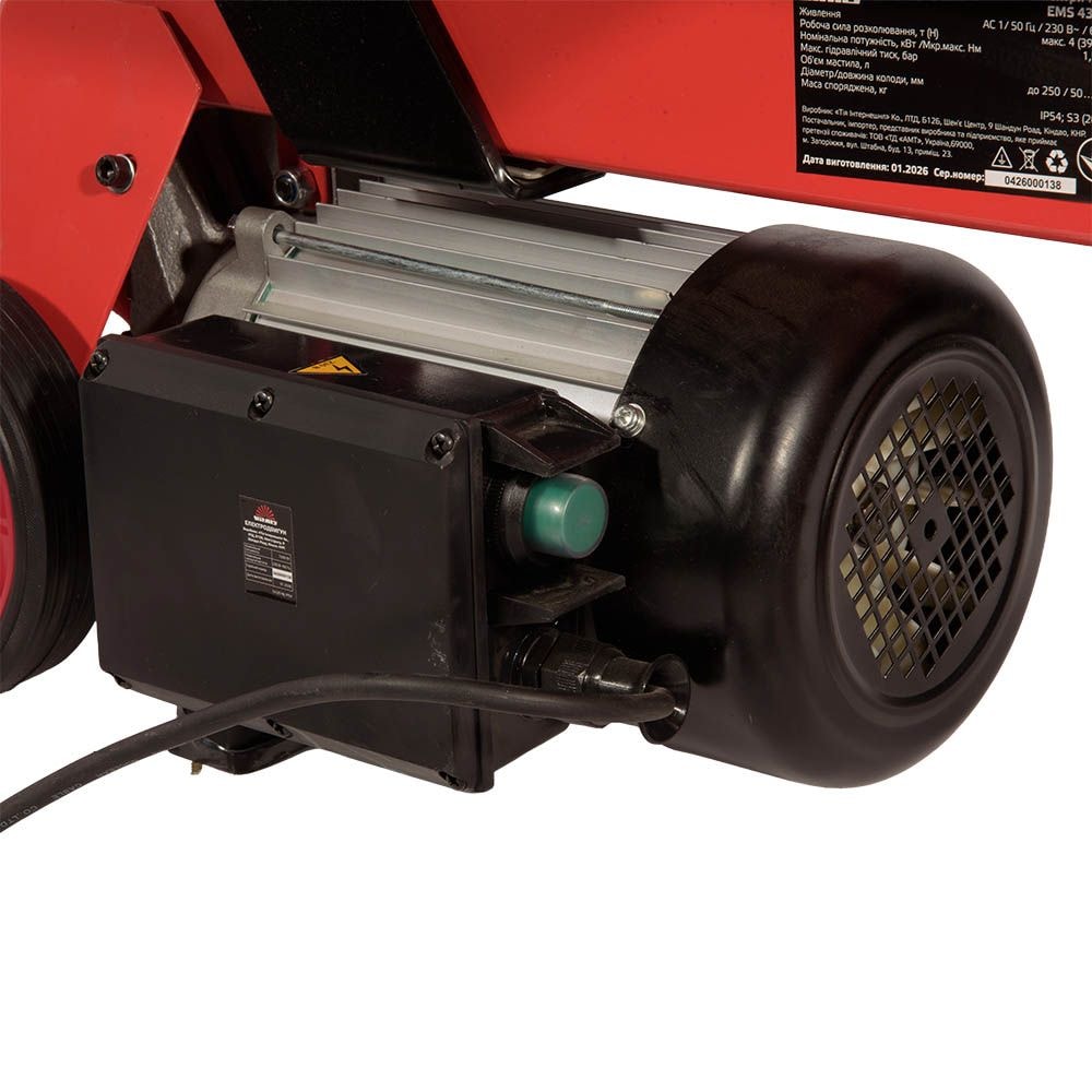 Дровокол електричний Vitals EMS 4370t 248452