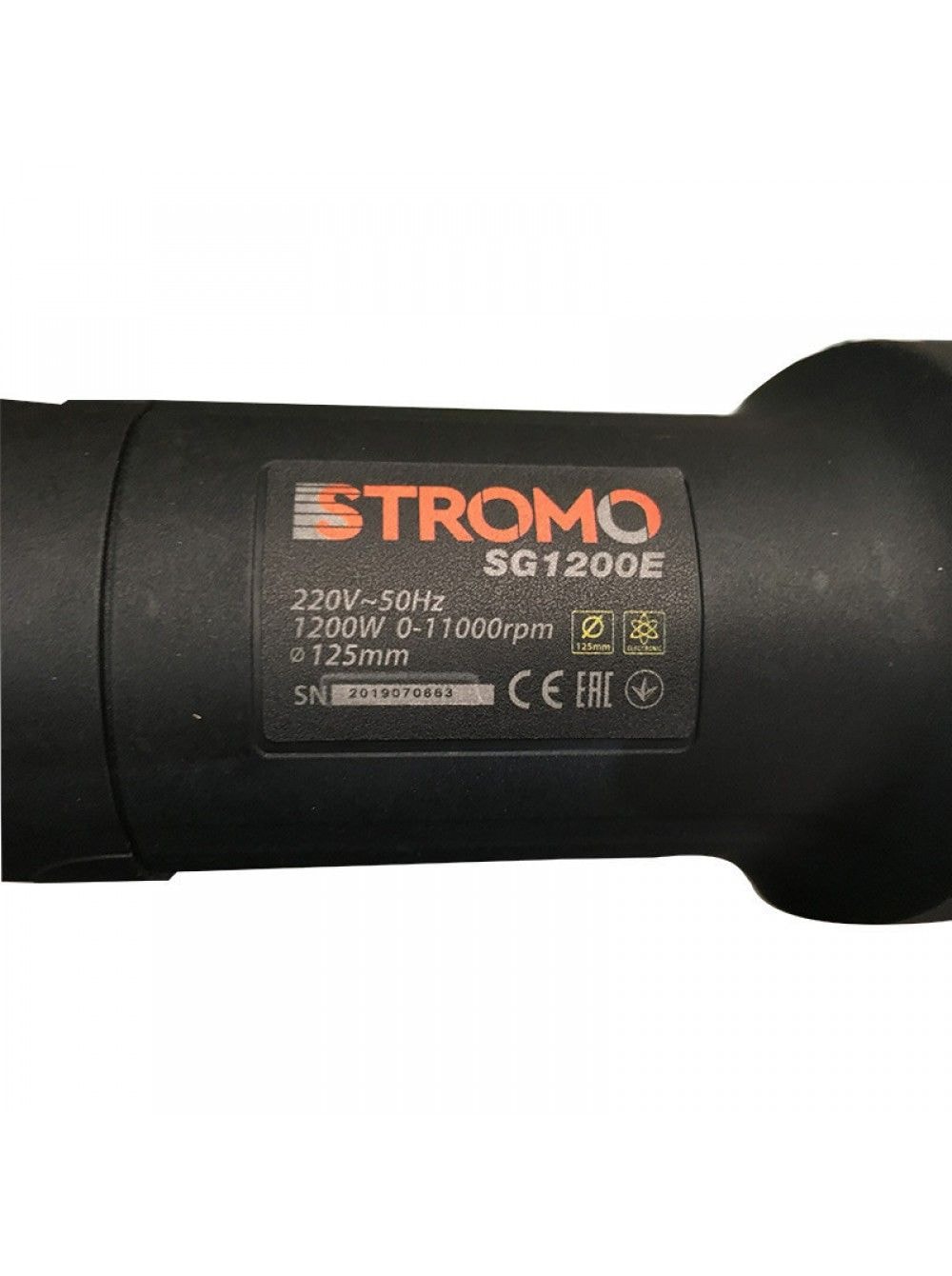Шліфмашина кутова STROMO SG-1200E 212002