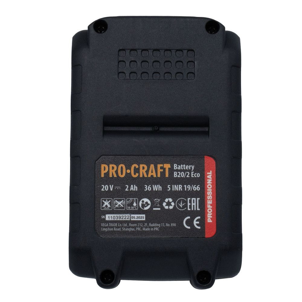Пила ланцюгова акумуляторна PRO-CRAFT PKA-45 ( кейс та 2 АКБ 20В 2А/г) 030451