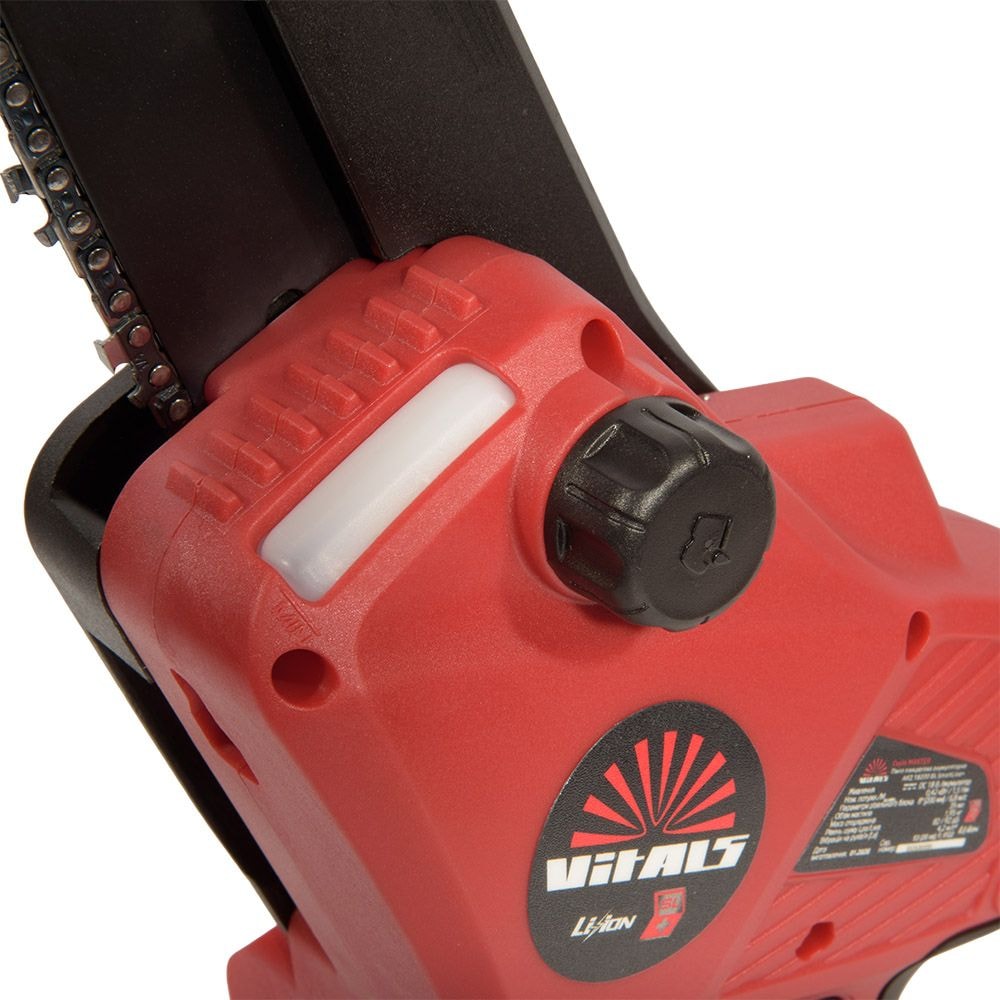 Пила ланцюгова акумуляторна Vitals Master AKZ 18200 BL SmartLine+ 247218