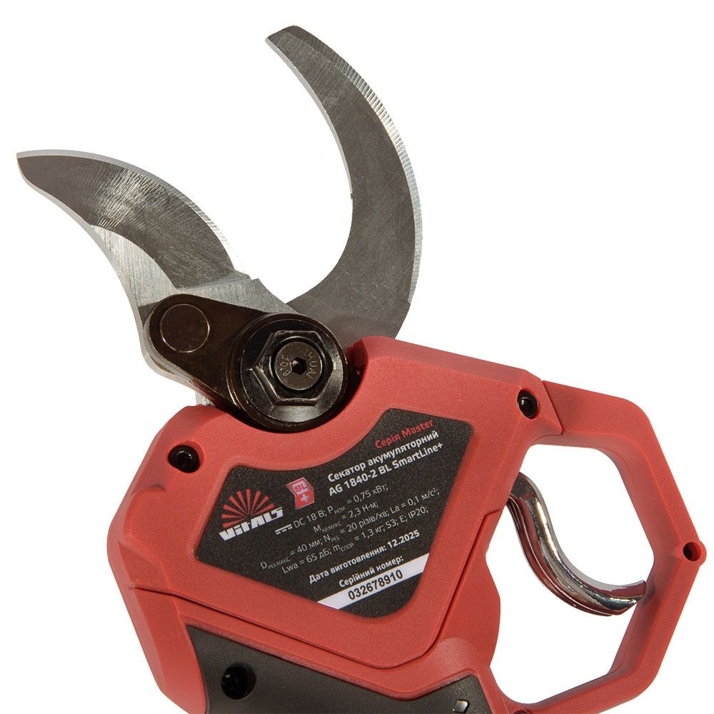 Секатор акумуляторний Vitals Master AG 1840-2 BL SmartLine+ 244053