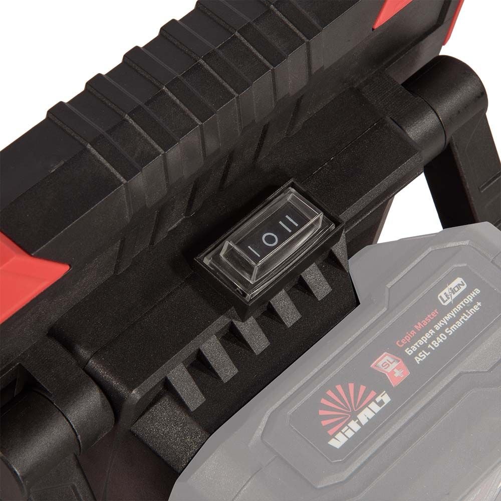 Ліхтар акумуляторний Vitals Master LD 1820 SmartLine+ 243517